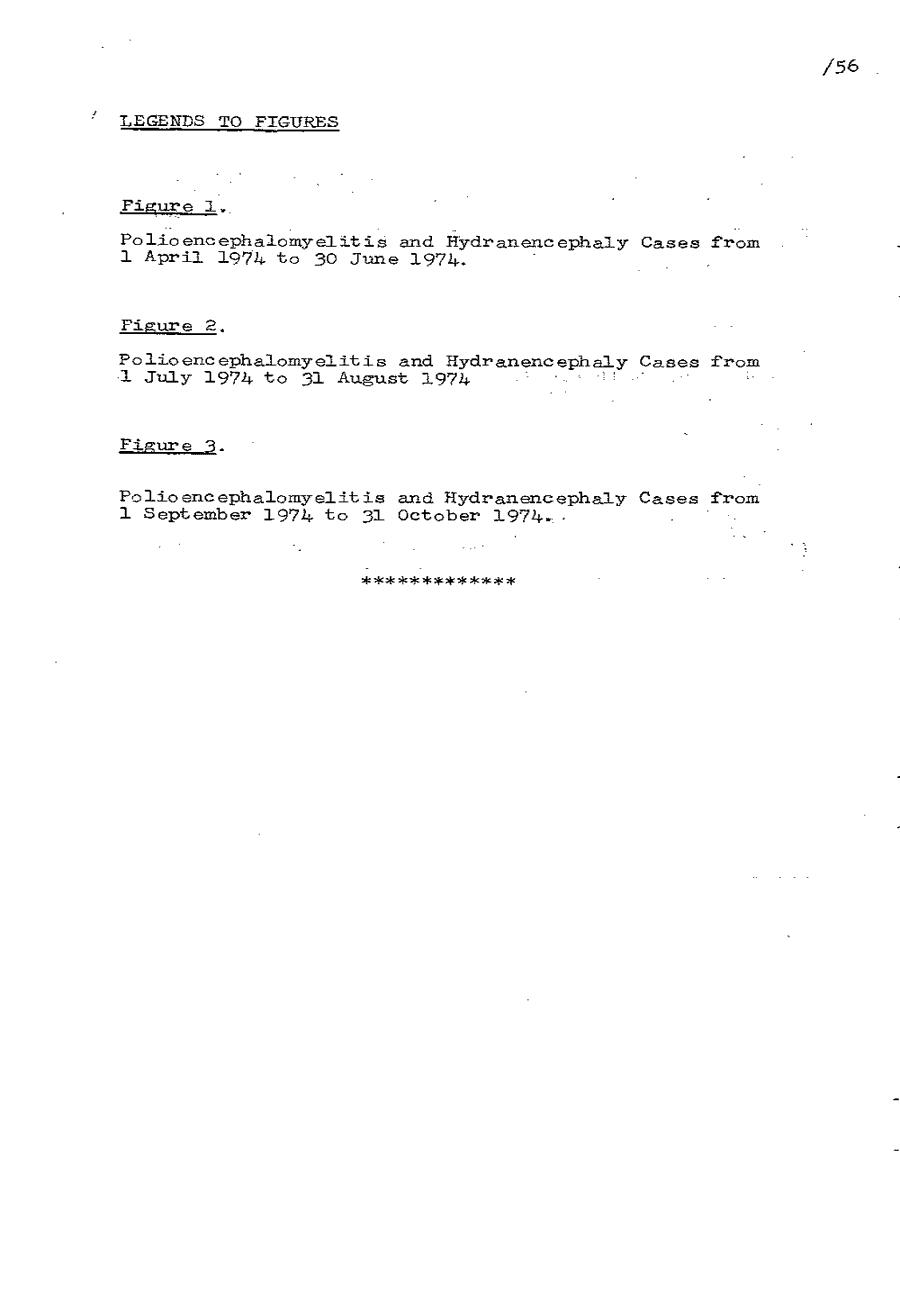 1975 page 56